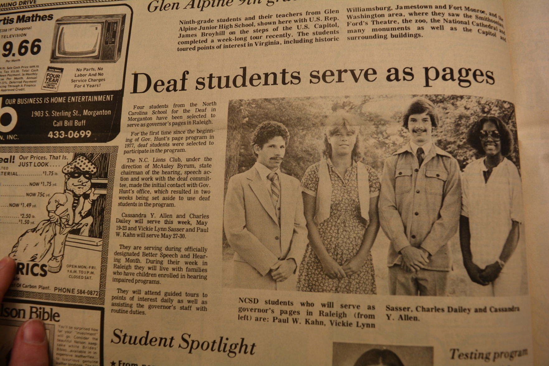 TBT 1980 (36).JPG